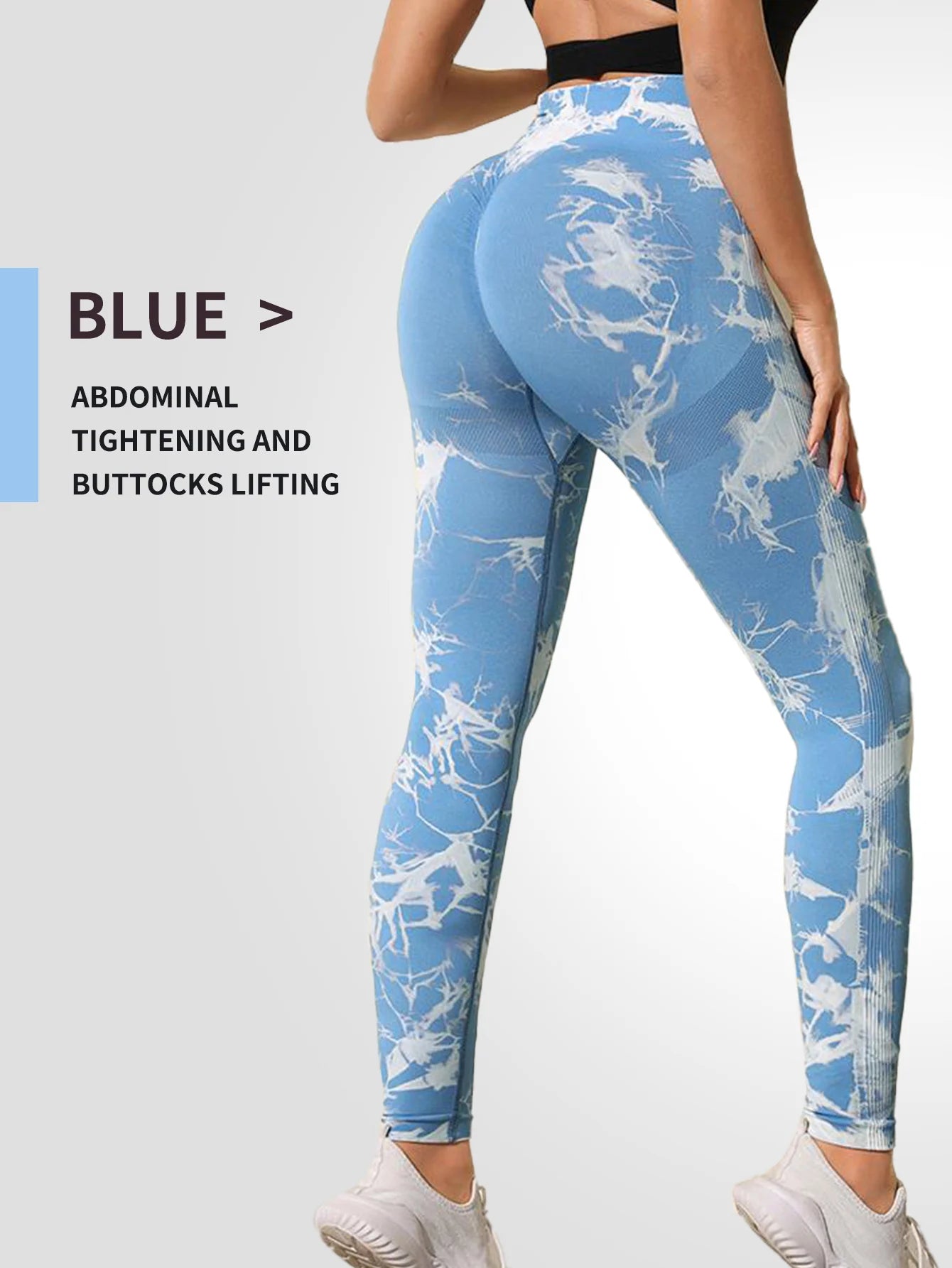 Women’s High-Waist Yoga Leggings